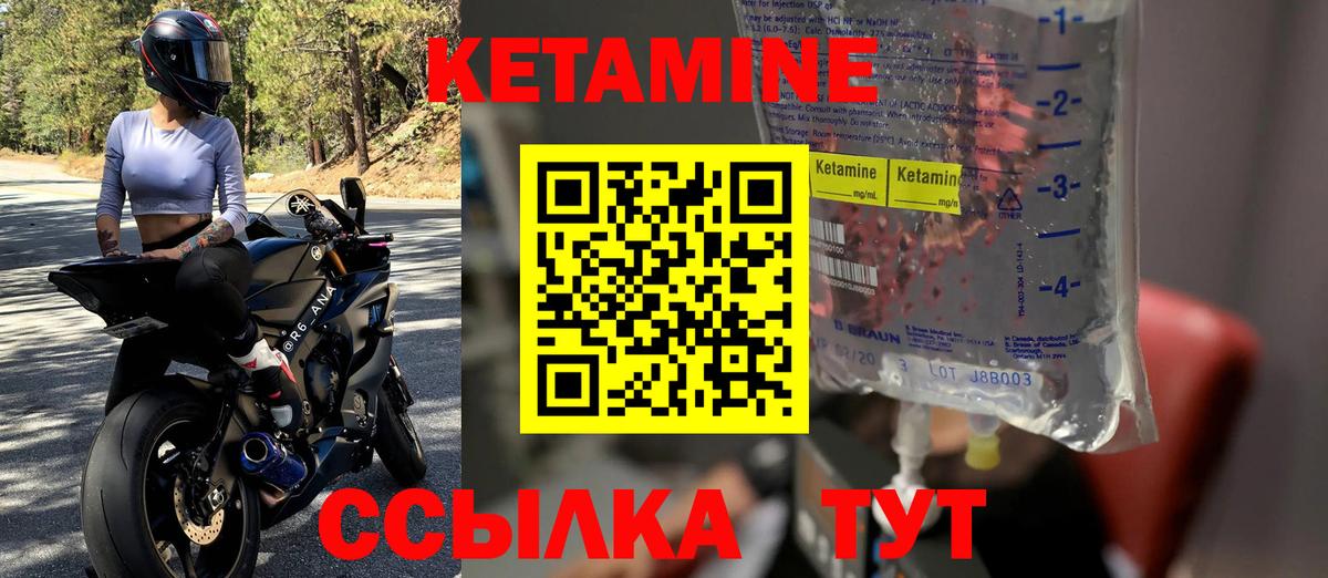 Меф МЯУ МЯУ   А ПВП СК кристаллы  Усть-Джегута  COCAIN  LSD-25  Гашиш  Вход с VPN  Бошки Шишки 