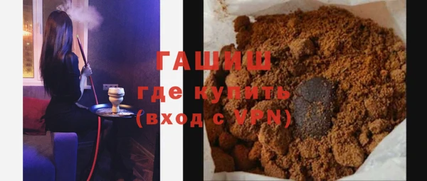 эйфоретик Вязники