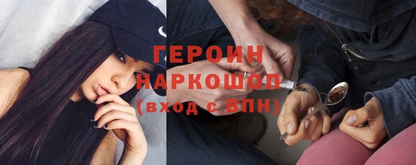 гидропоника Вяземский