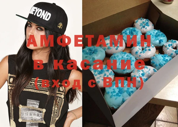 гидропоника Вяземский