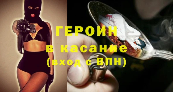 гидропоника Вяземский