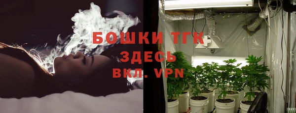эйфоретик Вязники