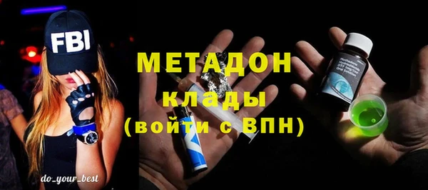 гидропоника Вяземский