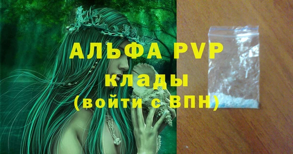 гидропоника Вяземский