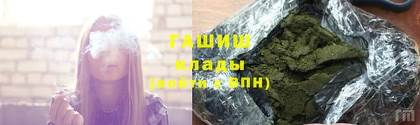 гидропоника Вяземский