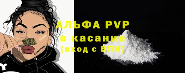 кокаин VHQ Вязьма