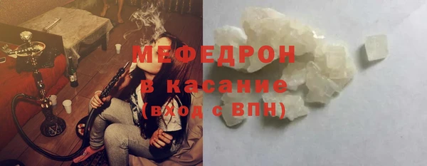 гидропоника Вяземский