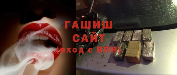 эйфоретик Вязники