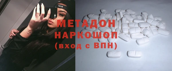 гидропоника Вяземский