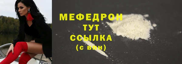 гидропоника Вяземский