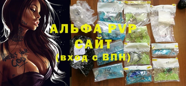 эйфоретик Вязники