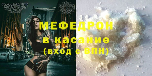 гидропоника Вяземский