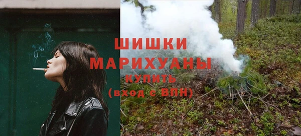 кокаин VHQ Вязьма