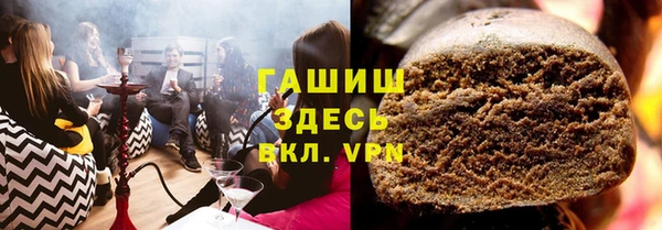 гидропоника Вяземский