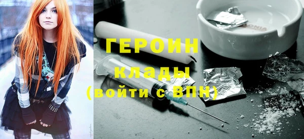 гидропоника Вяземский