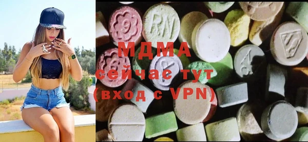 гидропоника Вяземский