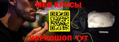 дистиллят марихуана Конаково