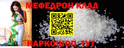 дурь Комсомольск-на-Амуре