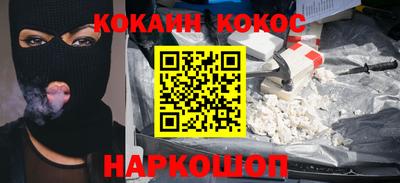 дурь Комсомольск-на-Амуре