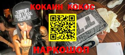 дистиллят марихуана Конаково