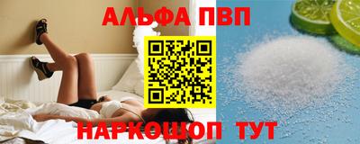 дистиллят марихуана Конаково