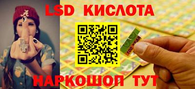 дурь Комсомольск-на-Амуре