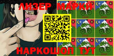 прущая мука Коммунар