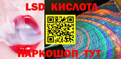 прущая мука Коммунар