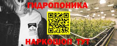 дурь Комсомольск-на-Амуре