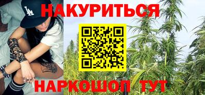 эйфоретик Ярославль