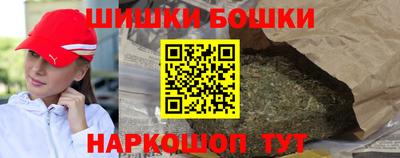 дистиллят марихуана Конаково