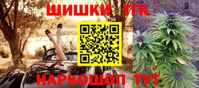дурь Комсомольск-на-Амуре