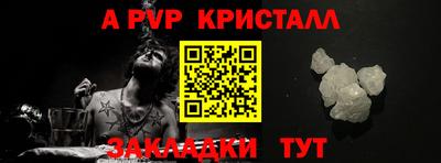 дистиллят марихуана Конаково