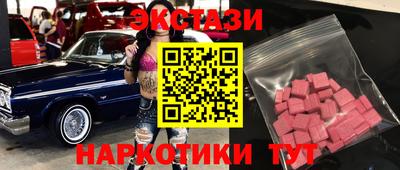 прущая мука Коммунар