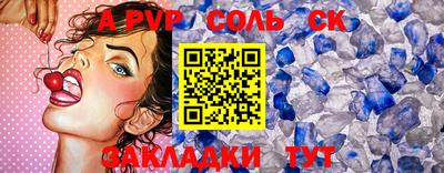 дистиллят марихуана Конаково