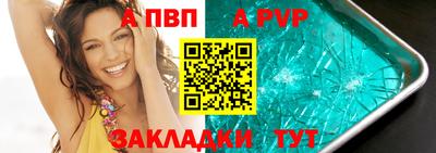 дистиллят марихуана Конаково