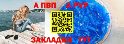 прущая мука Коммунар