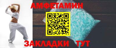 дурь Комсомольск-на-Амуре