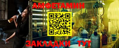 дистиллят марихуана Конаково