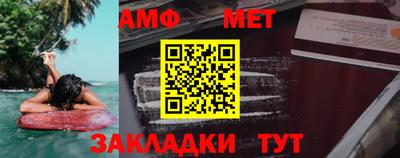 дистиллят марихуана Конаково