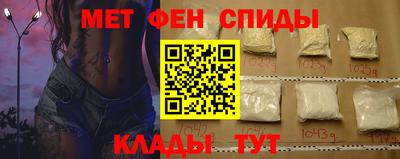 прущая мука Коммунар