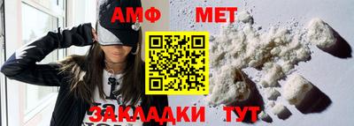 дистиллят марихуана Конаково