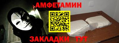 дурь Комсомольск-на-Амуре