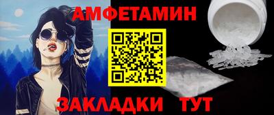 дурь Комсомольск-на-Амуре