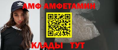 прущая мука Коммунар