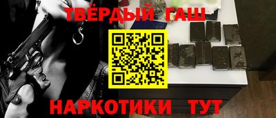 прущая мука Коммунар