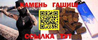 дистиллят марихуана Конаково