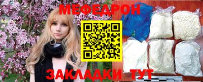 дистиллят марихуана Конаково