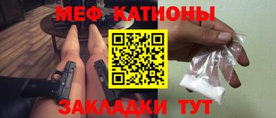 дурь Комсомольск-на-Амуре