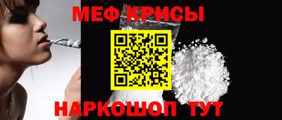 дурь Комсомольск-на-Амуре